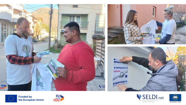 Вработување по заслуга, без парична мотификација